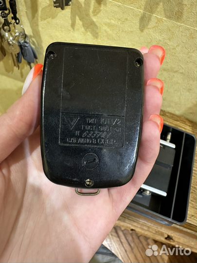 Фотоэкспонометр Севрдловск-4