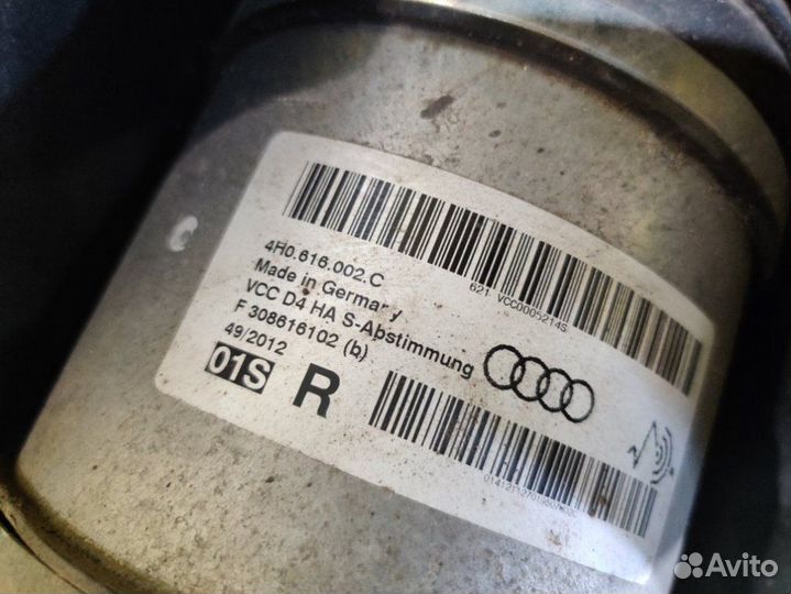 Стойка задняя правая Audi S8 D4 4H2 4H8 cgta 2013