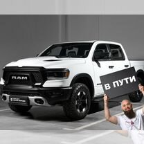 RAM 1500 5.7 AT, 2023, 10 км, с пробегом, цена 11 290 000 руб.