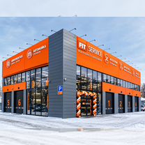 Откройте автосервис FIT service, Рязань