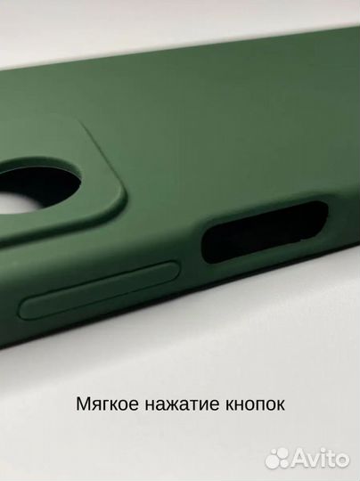 Чехол MI на Xiaomi Poco X5 Pro (Dark Green)