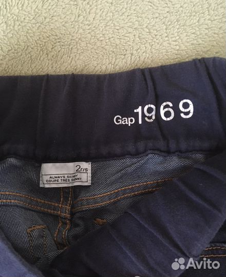 Джинсы для беременных