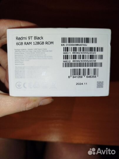 Xiaomi Redmi 9T, 6/128 ГБ