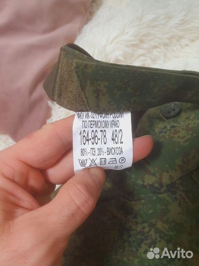 Военная форма цифра зимняя