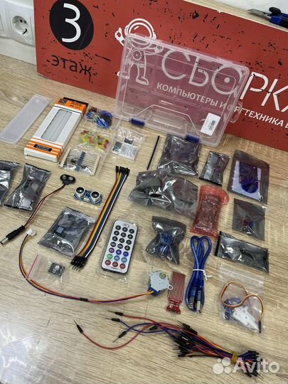 Набор Arduino Upgraded Learning KIT