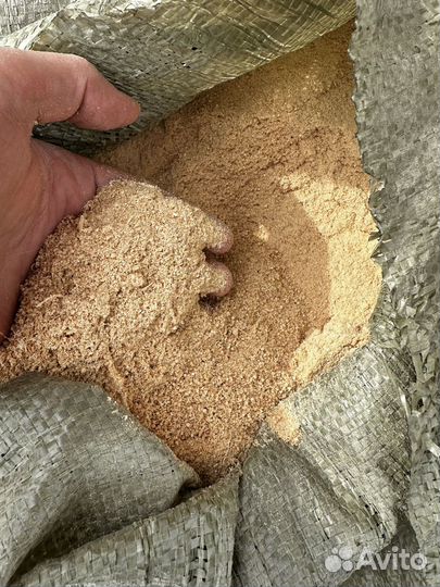 Опилки бесплатно самовывоз