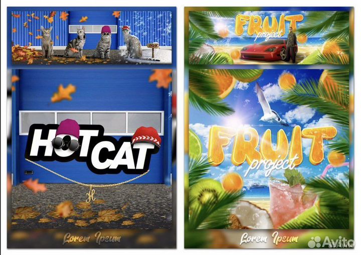 Photoshop — Дизайн, ретушь, обработка фото