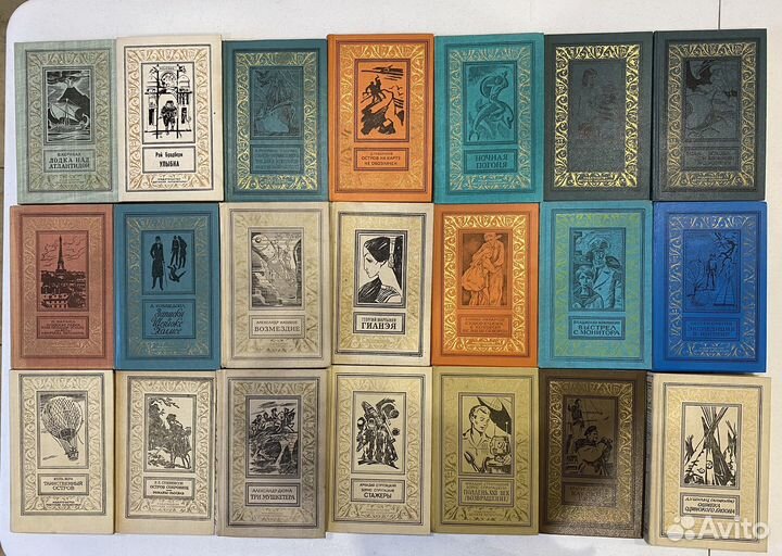 Бпинф (рамка)