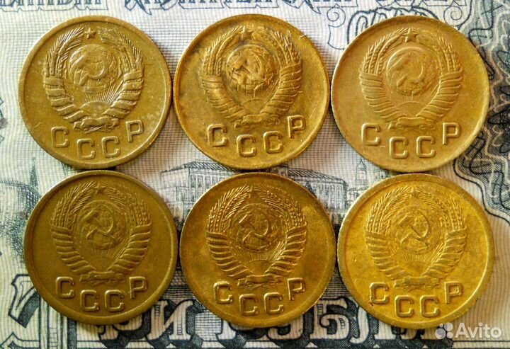 1 копейка 1946, 48, 49, 50, 51, 52 гг