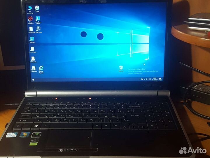 Packard bell