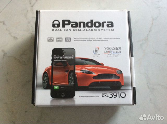 dxl 5570 pandora инструкция