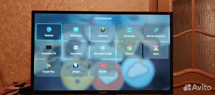 Телевизор SMART tv Telefunken 32 дюйма