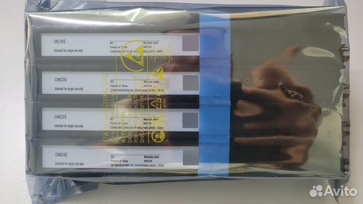 Комплект картриджей HP 970/971