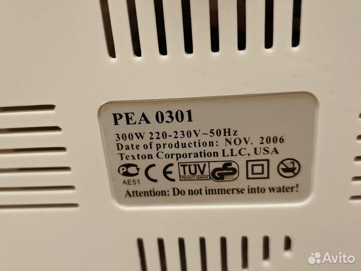 Соковыжималка Polaris