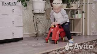 Каталка детская вихрь фиолетовый DE 0174