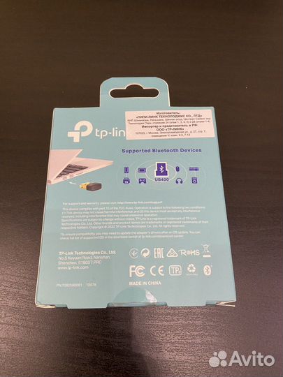 Bluetooth 4.0 адаптер TP-Link UB400