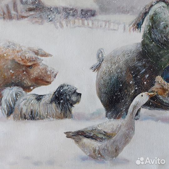 Картина Для Дениса