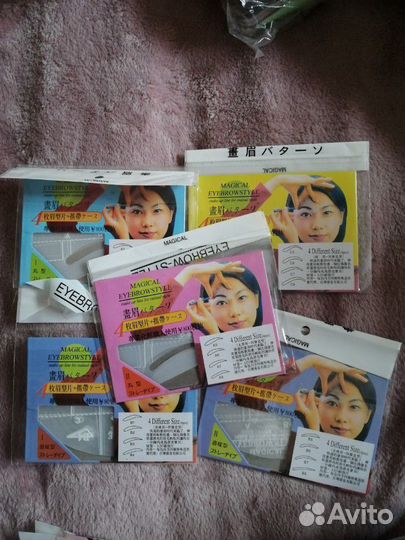 Трафареты для бровей