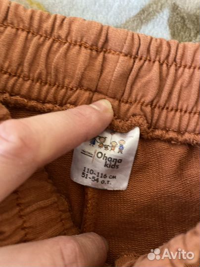 Шорты для мальчика