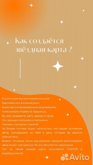 Оригинальные подарки