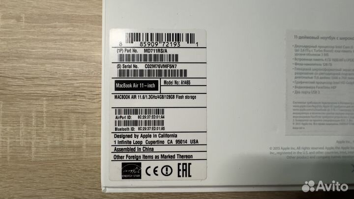 Macbook air 11 2013 A1465. Идеальное состояние