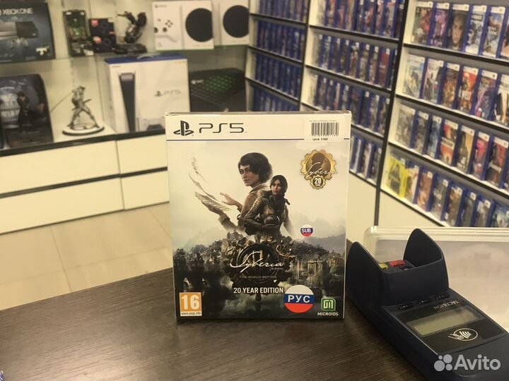 Syberia : The World Before (PS5)