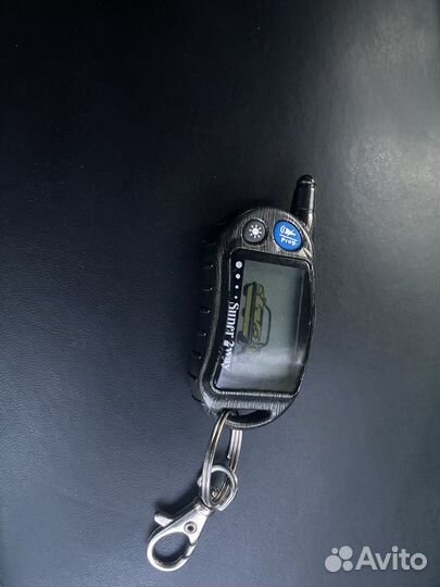 Сигнализация cenmax