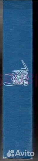 Легенды русского рока Часть 1 - 2 - 3 - 4, mp3 4CD