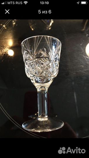 Винтаж. Фужеры с рюмками.Хрусталь.ссср