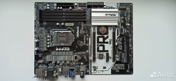 Процессор Core i3-7100