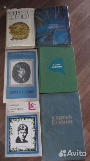 2-Есенин Гоголь Радищев Чехов Крылов Некрасов Блок