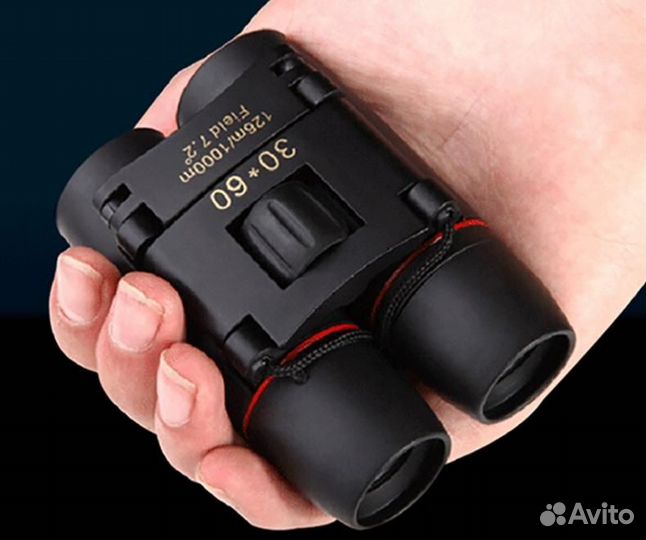 Бинокль 30х60 день/ночь Походный (1000 м)