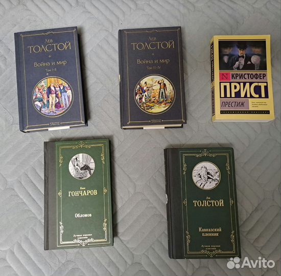 Книги