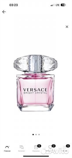 Парфюмерия и косметика