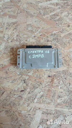 Эбу KIA Spectra