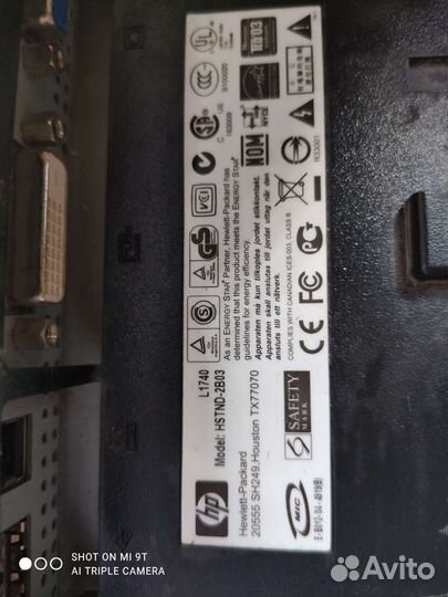 Монитор для компьютера бу с встроенными колонками