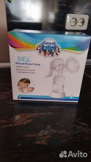 Молокоотсос ручной