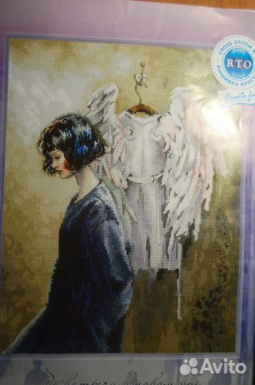 Схема вышивки рто 