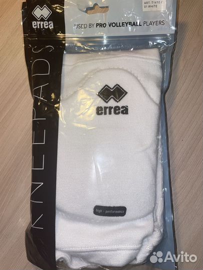 Наколенники волейбольные errea
