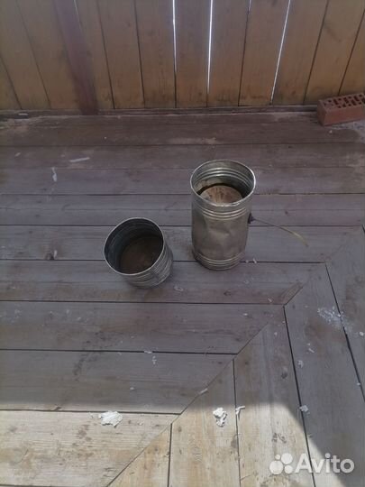 Самогонный аппарат бу