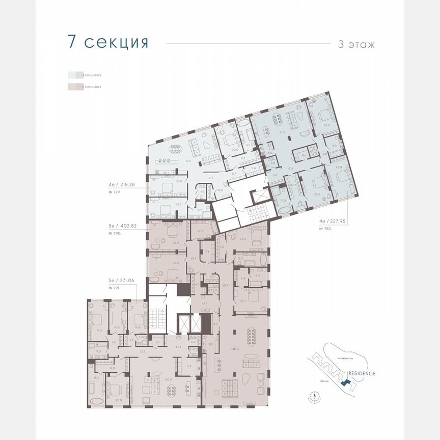 4-к. апартаменты, 271,3 м², 3/8 эт.