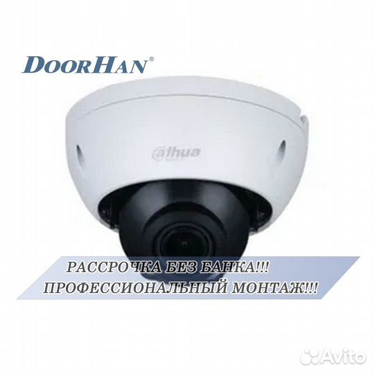 Видеонаблюдение новое