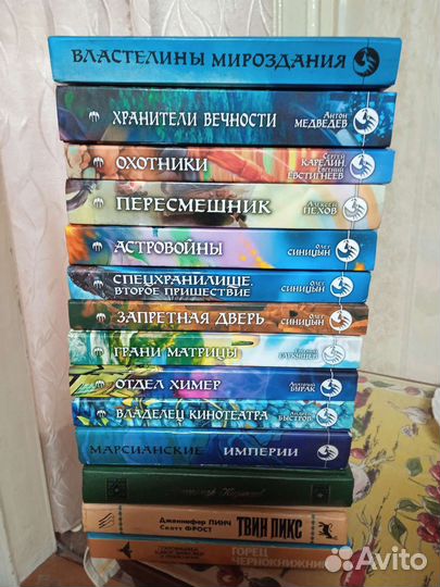 Книги (5). Книги (6)