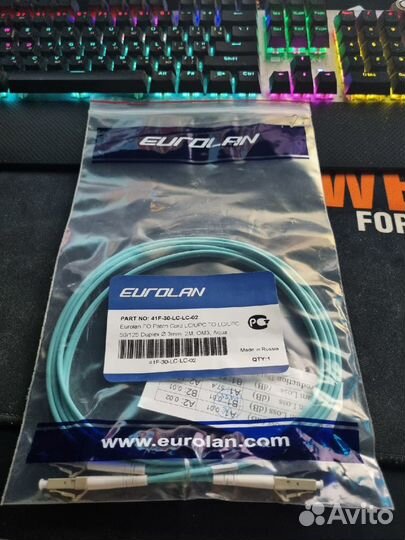 Оптический коммутационный шнур дуплексный, 2х50/12