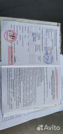 Гбо 4 поколения метан