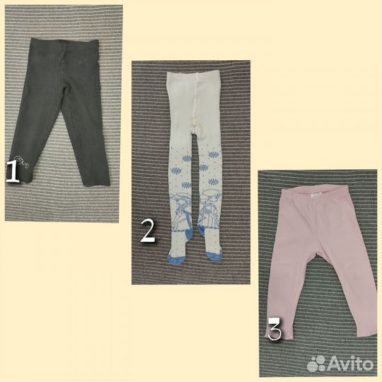 Детские вещи. На девочку