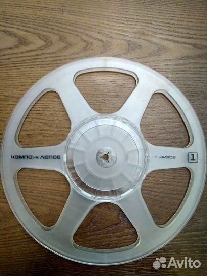 Катушки (бобины)