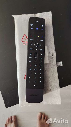 Bose soundbar 700
