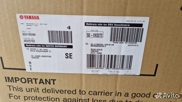 Лодочный мотор Yamaha f60fetl