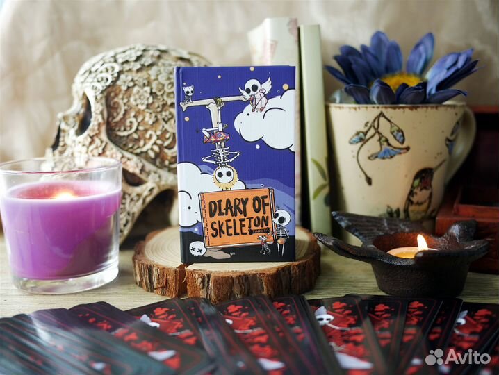 Diary of Skeleton Tarot колода таро